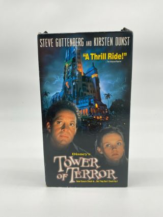 Rare Walt Disney Tower Of Terror Vhs Steve Guttenberg Kirsten Dunst Horror Scary