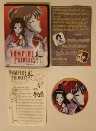 Vampire Princess Miyu Tv Series Vol.  2: Haunting (dvd,  2001) Complete Rare