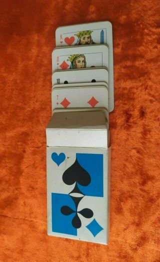 Vintage Playing Cards Satin Rare Retro Ussr Set Of 54 Playing Cards