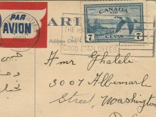 Canada Rare Airmail P.  C.  Tied 7c.  With Air Label & Slogan Send Us 1950