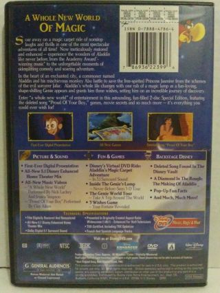 Aladdin (DVD,  2004,  2 - Disc Set,  Special Platinum Edition) RARE 2