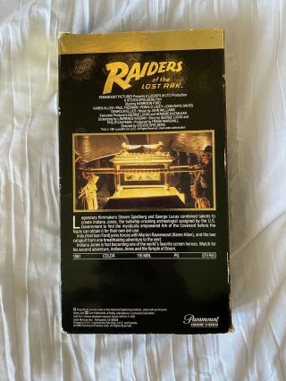 Raiders of the Lost Ark RARE 80s Paramount Special Collector ' s Series 1986 VHS 2