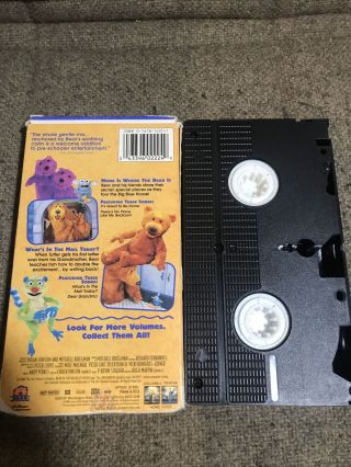 Bear In the Big Blue House Volume 1 (VHS,  1998) Case RARE OOP 2