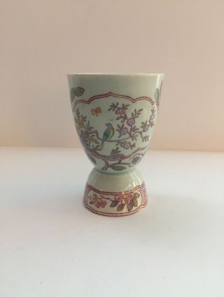 Htf Vintage Adams Calyx Ware Singapore Bird Rare Egg Cup Exquisite