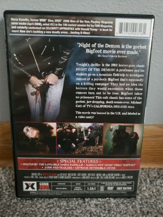 NIGHT OF THE DEMON DVD CODE RED RARE OOP GORE BIGFOOT VHS HORROR 2