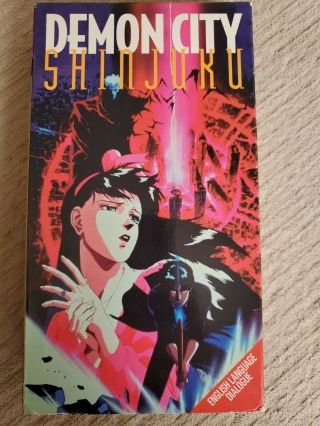Demon City Shinjuku Vhs 1994 English Dubbed Anime Rare Horror Cult Gore