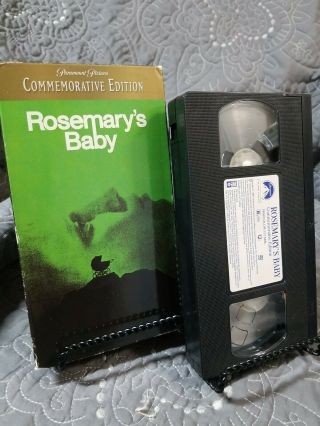 1968 Rosemary 