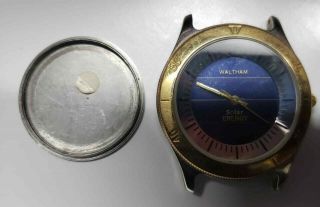 Vintage Rare Waltham Solar Power Watch Face