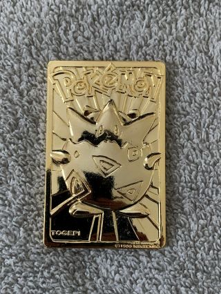 Pokemon 1999 Togepi Gold Metal Plated Trading Card Burger King Nintendo Rare
