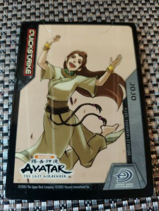 Upper Deck Avatar The Last Airbender Master Of Elements Jojo Rare Chamber Card