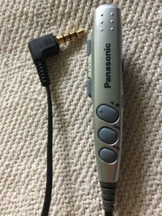 Panasonic Remote Control For Md Player Gray: Rare Japan