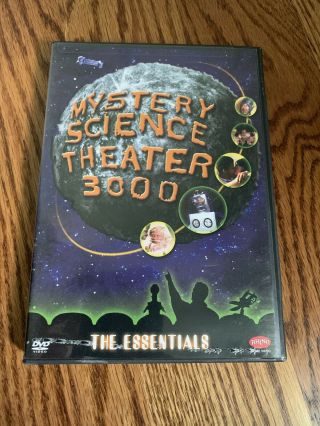 Mystery Science Theater 3000 - The Essentials (dvd,  2004) Rare Oop