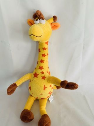 Geoffrey The Giraffe Toys R Us Exclusive Plush Stuffed Animal Toy 17” Rare