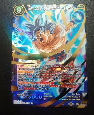 Rare Draft Box 5 - Son Goku Strength And Legends - Dragon Ball Tcg