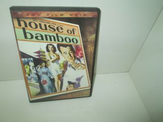 House Of Bamboo Rare Film Noir Classic Dvd Robert Ryan Cameron Mitchell 