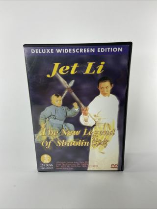 Jet Li The Legend Of Shaolin Dvd Rare Deluxe Wide Screen Edition Tai Seng