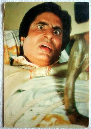 Bollywood Actor - Amitabh Bachchan - Rare Post Card Postcard - India
