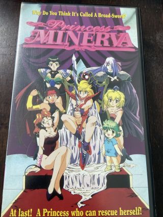 Princess Minerva Vhs 1995 Subtitled Anime Clamshell Rare L@@k