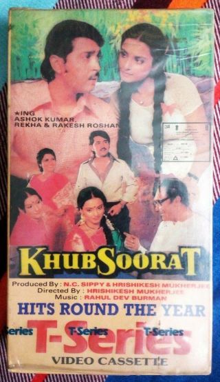 Old Rare Vhs Video Cassette Tape Bollywood India Movie Khubsoorat Rekha Rakesh