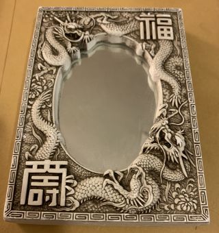 Very Rare Vintage Chinese Molded Plaster Ceramic Dragon Wall Mirror 6.  25” X 4.  5”