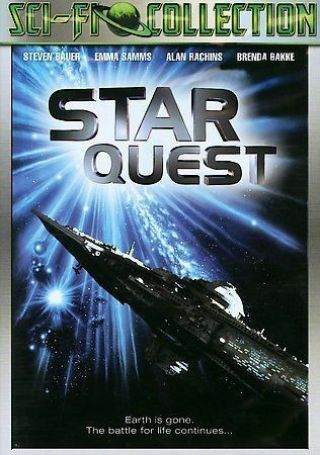 Star Quest Dvd Starring Emma Samms Rare Sci Fi
