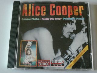 Alice Cooper - Rare & Early Recording Cd 2007 Minos Rare In