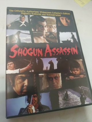 Shogun Assassin (1980) Dvd Cult Samurai Splatter Exploitation Rare Oop Vintage
