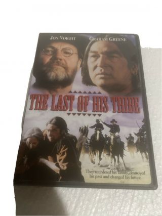 The Last Of His Tribe (dvd) Jon Voight,  Graham Greene Rare,  Oop D4
