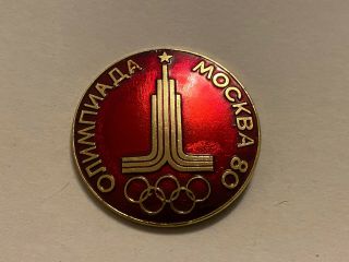 Very Rare Moscow 1980 Olympics Pin Button Badge Logo Large Red Gold
