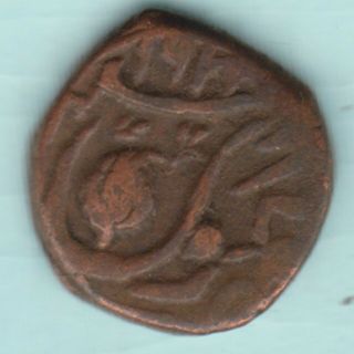 Kashmir State Ranbir Singh Jammu Copper 1/2 Paisa Rare Coin