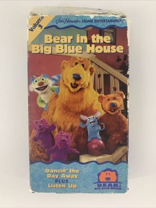Vhs - Bear In The Big Blue House - Dancin The Day Away Volume 3 Rare