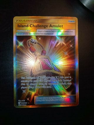 Pokemon Card " Island Challenge Amulet " Gold Rare