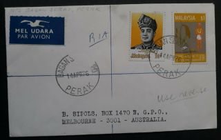 Rare 1976 Malaysia Registered Cover Ties 2 Stamps Canc Bagan Serai M.  P.  O.