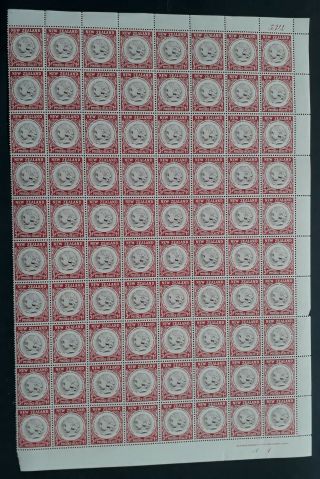 Rare 1955 Zealand Block Of 80 X 3d,  1d Health Stamps Muh