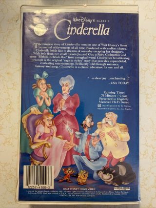 Cinderella (VHS Tape,  1988) RARE Black Diamond Tapes 2