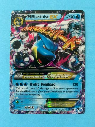 Mega M Blastoise Ex 30/146 Xy Base Set Ultra Rare Holo Pokemon Card - Nm