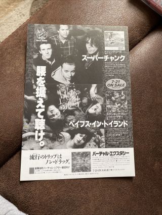 Buckethead; RARE JAPAN PROMO PRESS CLIPPING 1993; LAST ONE 2