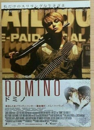 Domino (2005) - Japan Movie Chirashi/mini - Poster - Rare Bonus Keira Knightley