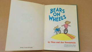 DR SEUSS BEARS ON WHEELS BOOK 1969 Rare antique child school boy girl bear VINTG 2