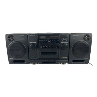 Vtg Sony Cdf - 440 Mega Stereo Boom Box Bass Am/fm Radio Cd Cassette Fully
