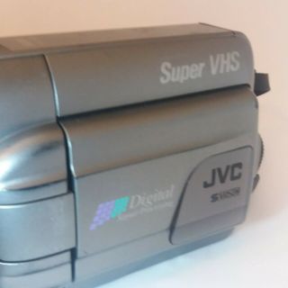 Vintage Jvc Vhs Camcorder Gr - Sxm525 - With 400x Digital Zoom