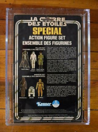 1979 Star Wars CANADA 3 - Pack Series 2 Creature Set AFA 70 2