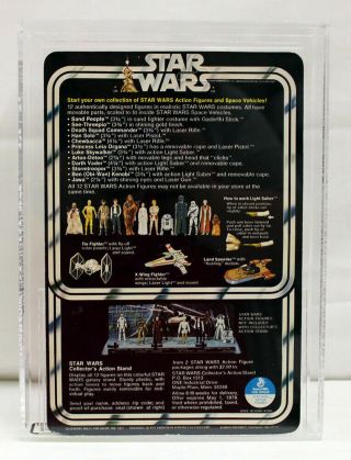 Vintage Star Wars 12 Back - A Carded Stormtrooper Action Figure AFA 80 (75 80 80) 2