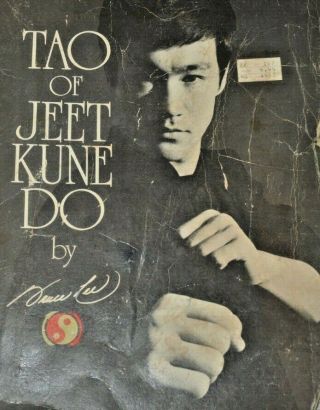 Tao Of Jeet Kune Do By Bruce Lee 1975,  Trade Paperback 2nd/3rd Printing Vintage