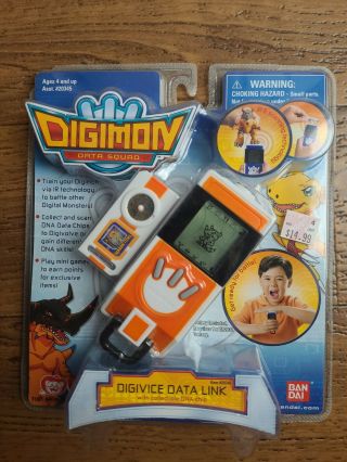 Bandai Digimon Data Squad Digivice Data - Link Toei Anime Rare Dna Chip Orange