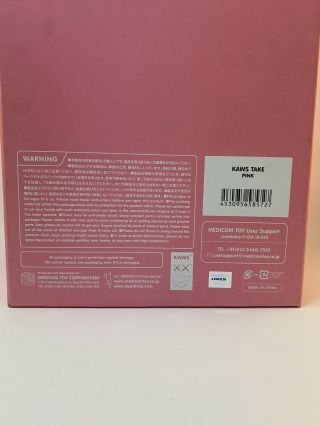KAWS Take Pink/Grey 2020 “Open Edition” - Vinyl Figure - Authentic.  SAMEDAYSHIP 6