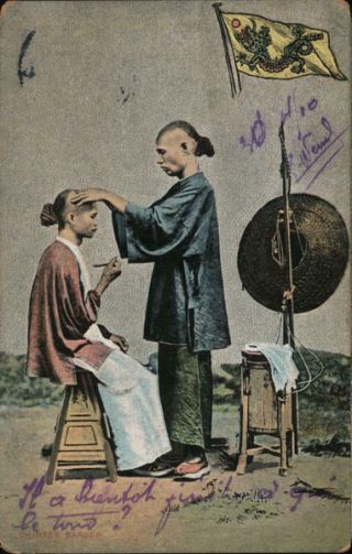 China Chinese Barber Postcard Vintage Post Card