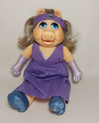 13 " Vintage Fisher Price Fp 890 Muppets Miss Piggy Stuffed Plush Doll