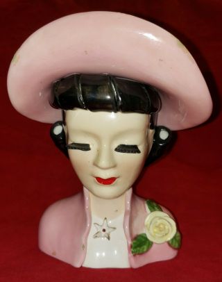 Vintage Napco Lady Head Vase Pink With Yellow Flowers Black Hair Rare