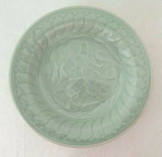4 Vintage Lillian Vernon Celadon Green Ceramic Asian Koi Goldfish 8 " Plates